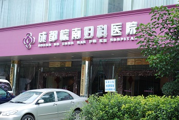 不容忽视的子宫肌瘤表现