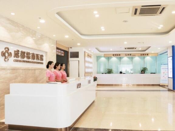 成都治疗子宫肌瘤好的医院,子宫肌瘤到底需不需要做手术?